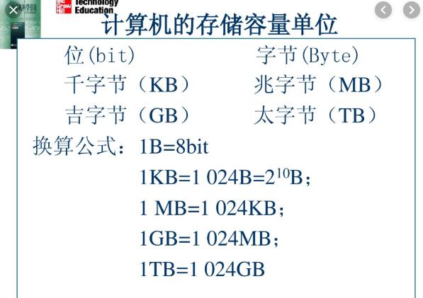 QQ截图20191118190909